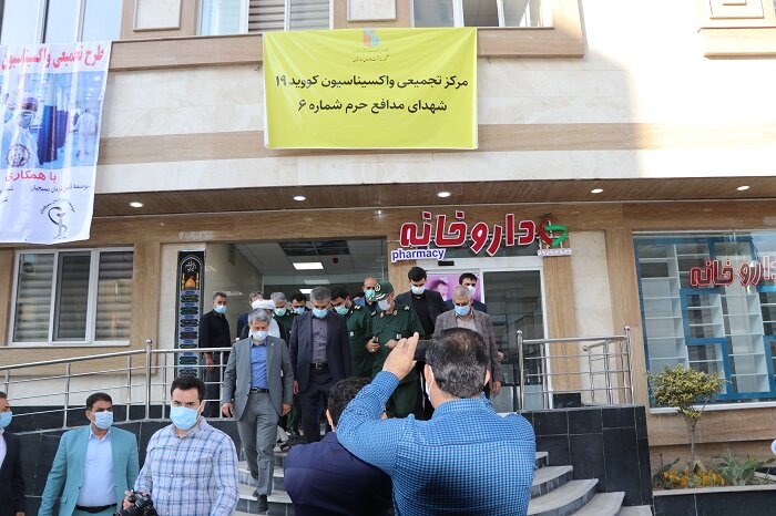 افتتاح مرکز تجمیعی واکسیناسیون کووید19 در نسیم شهر